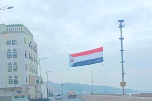 المكلا تتوشح بأعلام الجنوب.. "عروس البحر" تستعد لانتفاضة كبرى ترفض وجود القوات اليمنية