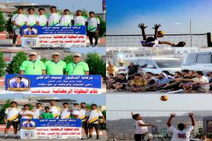 فريق المرحوم جمال سالم يحصد أول ثلاث نقاط في بطولة الشهيد "عواد الحسني" للكرة الطائرة