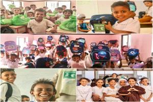 مركز الملك سلمان يختتم مشروعًا لتعزيز العملية التعليمية بمديريتين في لحج 
