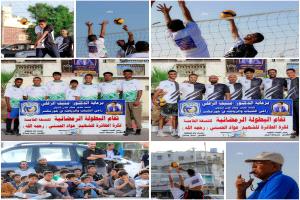 الكواسر يحسم مواجهته الأولى أمام أكاديمية كاسترو في دور المجموعات من بطولة الشهيد "عواد الحسني" للكرة الطائرة