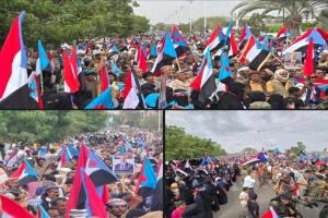 مليونية “الثبات والوفاء” في زنجبار… رسالة شعب لا تُختزل