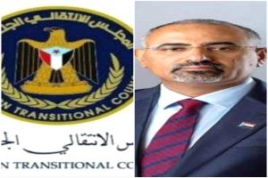 المجلس الانتقالي الجنوبي اليوم أمام لحظة سياسية دقيقة