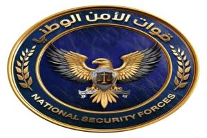 قوات الأمن الوطني في عدن تتوعد بمقاضاة مراسل قناة "العربي"