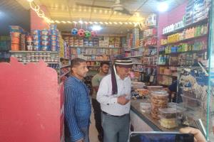 حملة رقابة على الاسعار والمواد الغذائية منتهية الصلاحية بتبن..