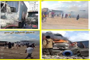 عاجل / حريق يلتهم شاحنات في ساحة جمارك ميناء الحاويات بعدن 