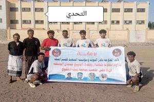 التحدي يقلب الطاولة على أبطال خرز دوري شهداء وفقداء الشيخ عثمان