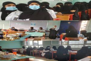 25 متطوعة يتخرّجن في برنامج الإسعافات الأولية بالتواهي