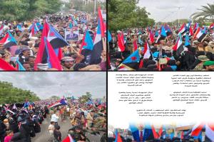 هل وصلت رسالة أبين؟