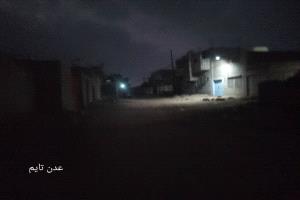 استياء بين المواطنين  من زيادة عدد ساعات انقطاع الكهرباء بلحج