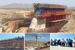 رسالة أبناء أبين يوم غد .. شكرا إمارات الخير وسلام ومحبة ..