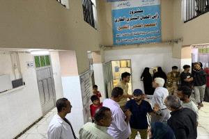 تدشين المخيم الطبي المجاني في مجمع القطيع الصحي بمديرية صيرة