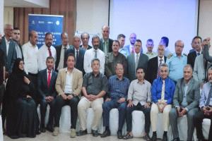 أمن عدن :  جهود أممية واوربية لمكافحة المخدرات والجريمة البحرية 