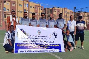 فوز الخاصة والرابعة في البطولة الرمضانية لوزارة الداخلية 