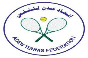 اتحاد عدن للتنس يعلن عن موعد انطلاق منافسات بطولة "مديرية صيرة" الرابعة للتنس الأرضي