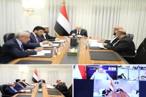 مجلس القيادة الرئاسي ينقلب على الجنوب