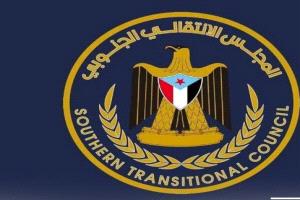 مطار سيئون يتحول لثكنة عسكرية واعتقال 41 مدنياً.. تفاصيل "الثلاثاء الأسود" في وادي حضرموت