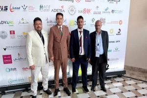 بنك القطيبي يشارك في مؤتمر سنابل الـ17 بشرم الشيخ بجمهورية مصر 