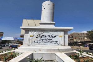 موجة غضب عارمة تجتاح تعز عقب كشف الستار عن "جولة إفتهان"