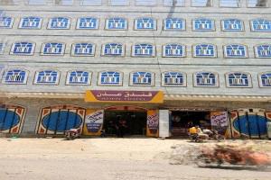 مالك فندق بالضالع يعلن عن فتح أبوابه بالكامل لاستضافة المشاركين في المليونية من خارج المحافظة