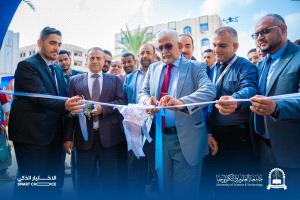 بمشاركة كبرى البنوك والمؤسسات.. افتتاح معرض الريادة المالية والابتكار في عدن كمنصة واعدة للتعافي الاقتصادي.
