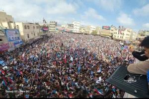مليونية ردفان : حوار أو مفاوضات لا تلبي تطلعات شعب الجنوب في استعادة دولته حوارات منقوصة ومرفوضة