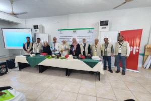 اختتام مشروع الاستجابة للصحة الانجابية بعدن..