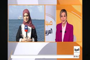 مذيعة جنوبية تنضم رسمياً إلى طاقم قناة "العربية" كمراسلة من عدن