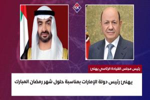 لماذا يُهاجمون الإمارات؟ الجواب يكمن في دعمها للجنوبيين