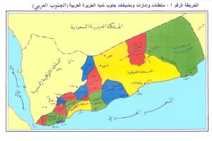 حتى لا يعيد التاريخ نفسه بـ (سيناريو) الجبهة القومية وجبهة التحرير