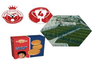 أكاديمية المرحلي تعلن عن تنظيم بطولة كروية تنشيطية للأكاديميات قبل شهر رمضان