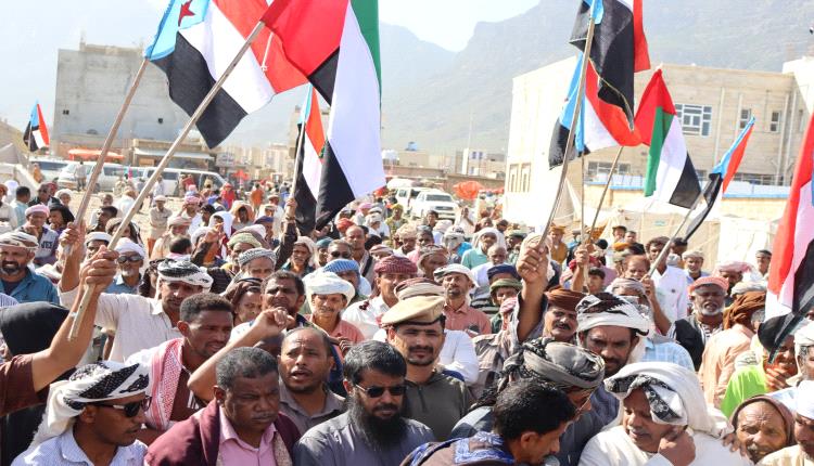 سقطرى: تظاهرة جماهيرية تؤكد التمسك بالمطالب الجنوبية ورفض قرارات العليمي 