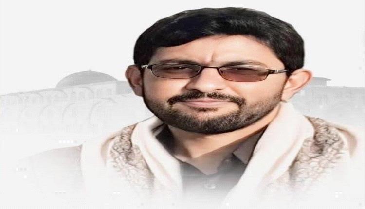 الحوثيون يقرّون بمقتل ممثلهم في غرفة عمليات «المحور» الإيراني 
