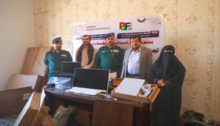 تدشّين تسليم ترميم وتجهيز قسم جرائم الابتزاز الإلكتروني بإدارة البحث الجنائي بالمهرة