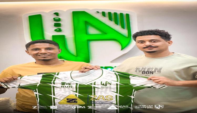 إدارة وحدة عدن توقّع مع المدرب نزار بامطيرة لقيادة فئة الناشئين 