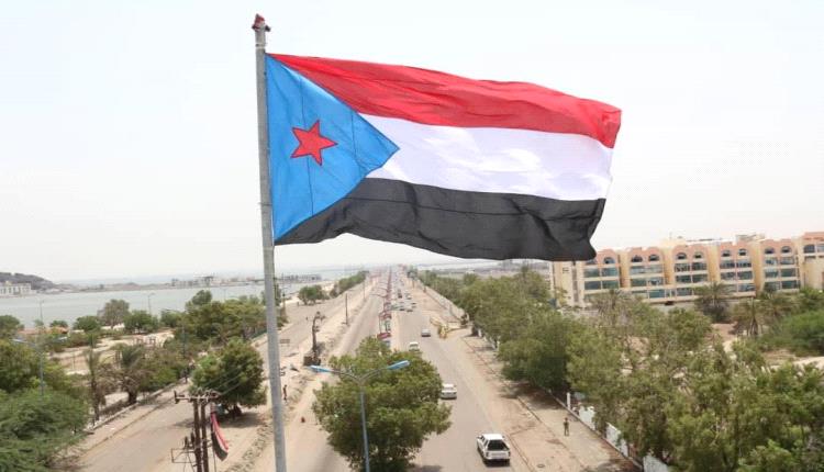 اليوم..مرحلة فاصلة في تاريخ شعب الجنوب 