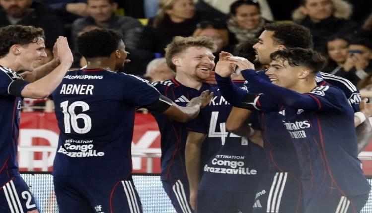الدوري الفرنسي.. موناكو ينهار بثلاثية أمام ليون