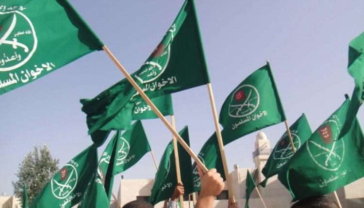 خبراء: الفراغ الأمني يفتح أبواب التمدد لـ"الإخوان" في اليمن والسودان
