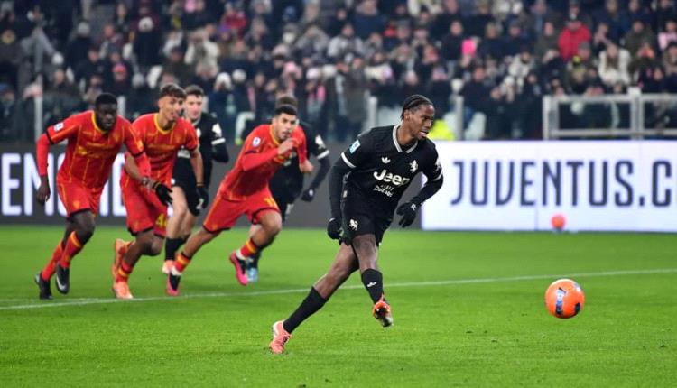 بركلة جزاء ضائعة.. يوفنتوس يسقط في فخ ليتشي بالكالتشيو