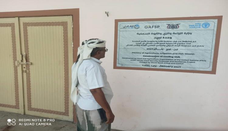 تجديد المطالبات بتسليم مركز الحاصلات الزراعية في تبن