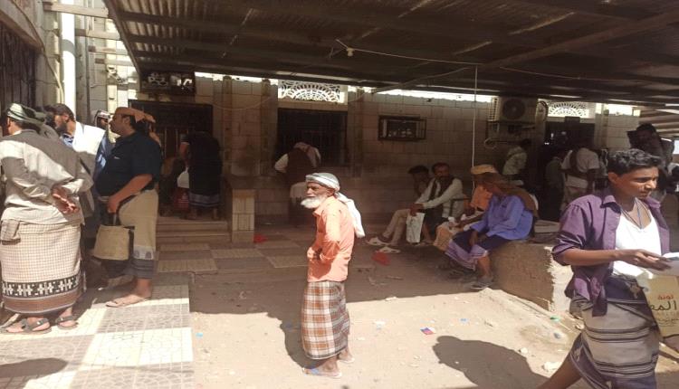 صرف 58 ألف بطاقة شخصية إلكترونية ذكية خلال العام 2025م بلحج