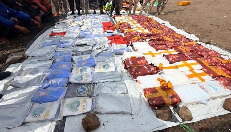 صور - قوات العمالقة تضبط ربع طن من المخدرات قرب باب المندب