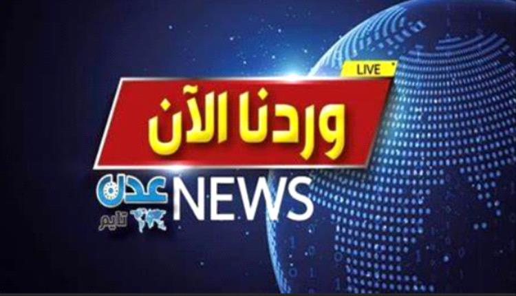 عاجل: عمليات نهب تطال محلات صرافة ومجوهرات في مدينة المكلا 