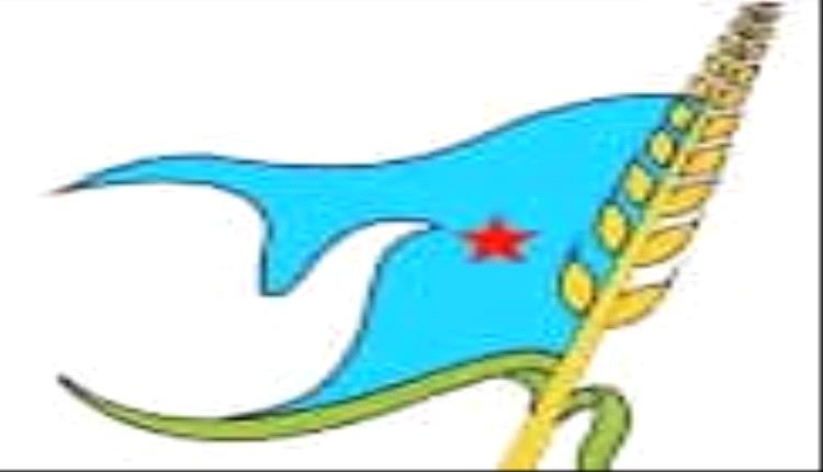 نتطلّع إلى حوارٍ وطنيٍّ مسؤول يفضي إلى توافقٍ شاملٍ يخدم المصلحة العليا للجنوب