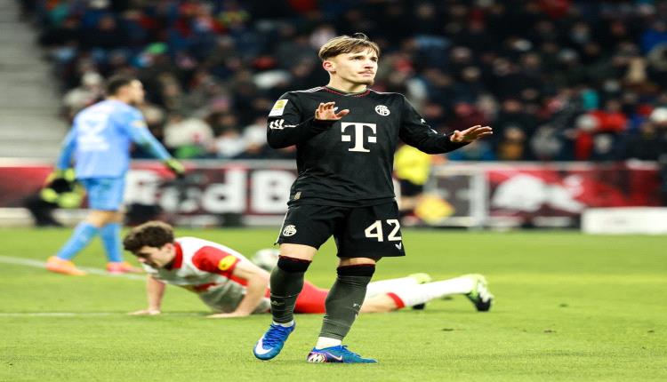 تألق الشاب كارل.. بايرن ميونخ يسحم المواجهة الودية سالزبورغ بفوز كاسح