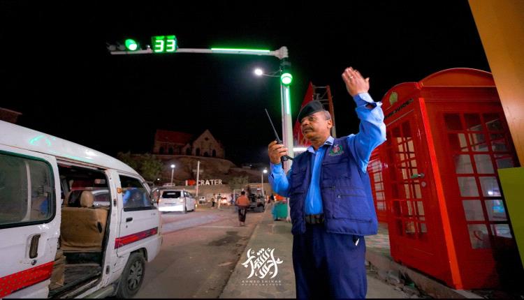 دعوة من القلب الى جميع ابناء وأهالي عدن