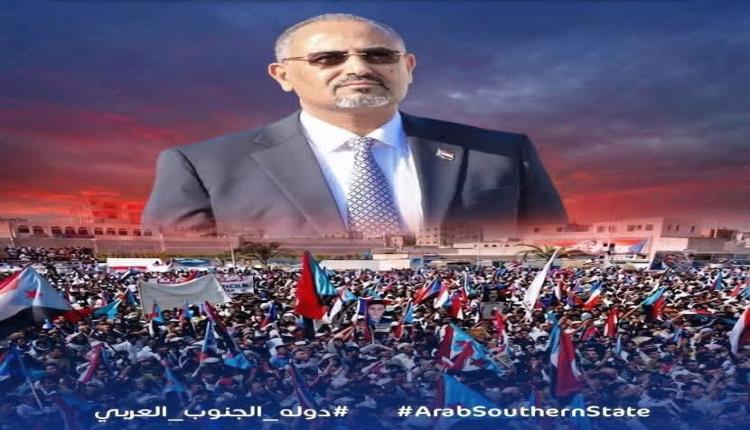 الرئيس عيدروس الزبيدي .. قائد توحد خلفه شعب الجنوب 