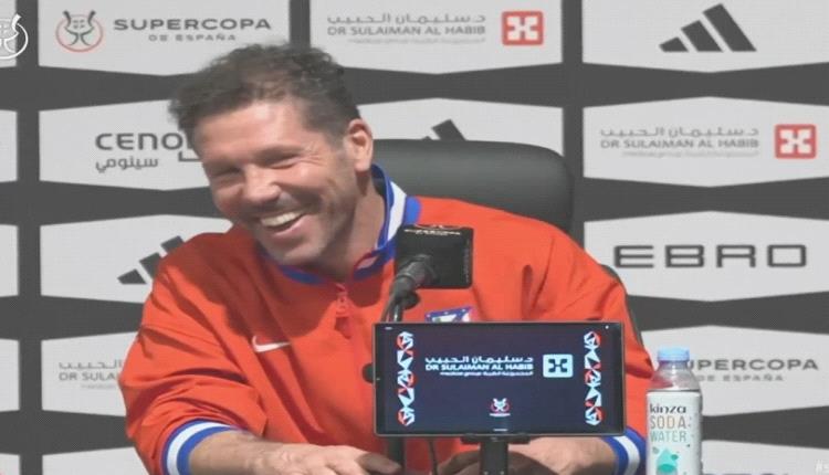 "ضحك هستيري".. هل سخر سيميوني من السعودية؟