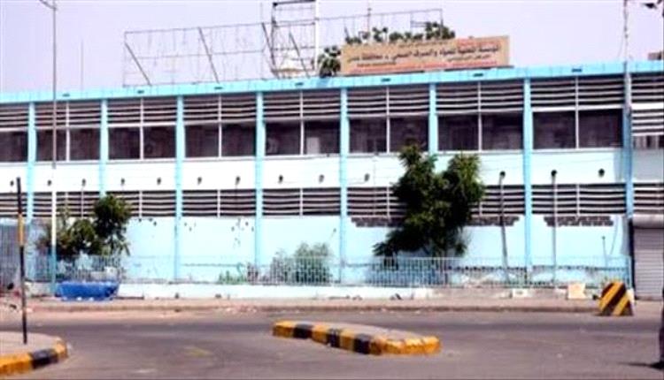 وزارة المياه: الاعتداء على المختبرات لم يؤثر على جودة المياه في عدن