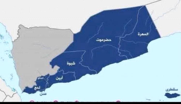 قضية الجنوب العربي قضية تحرر وطني عادلة ومحقة قد تتراجع خطوة او خطوات لكنها لا تموت 