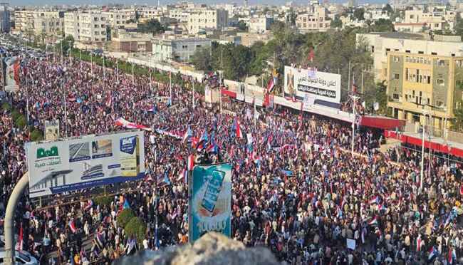 البيان الختامي الصادر عن المليونية التاريخية (الوفاء والصمود) بعدن